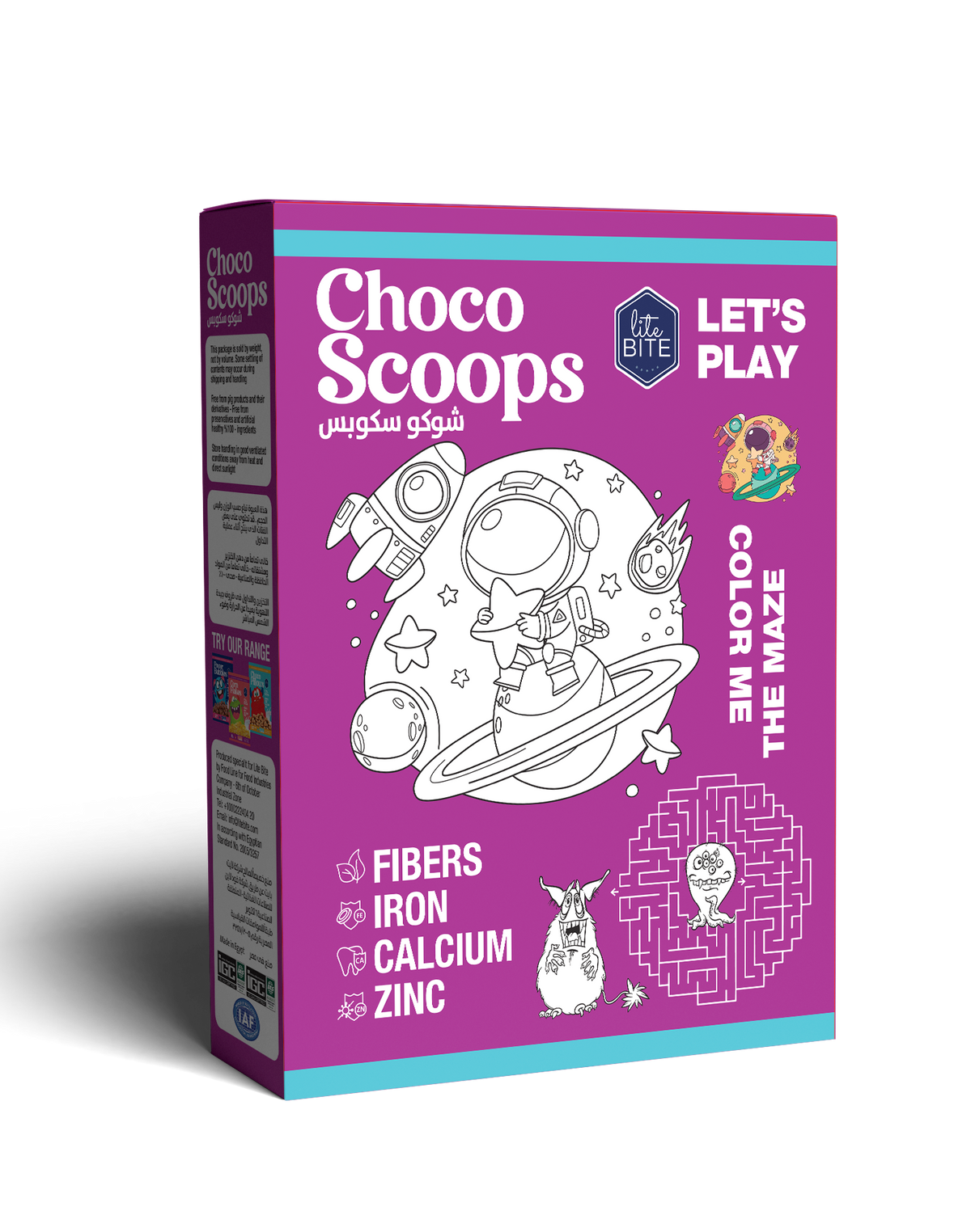 Choco Scoops