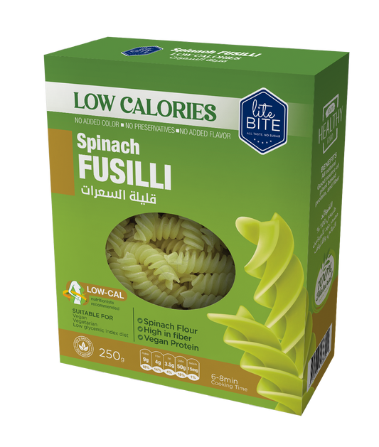 Spinach Fusilli  Low Calorie  Pasta-مكرونة السبانخ الحلزونية قليلة السعرات
