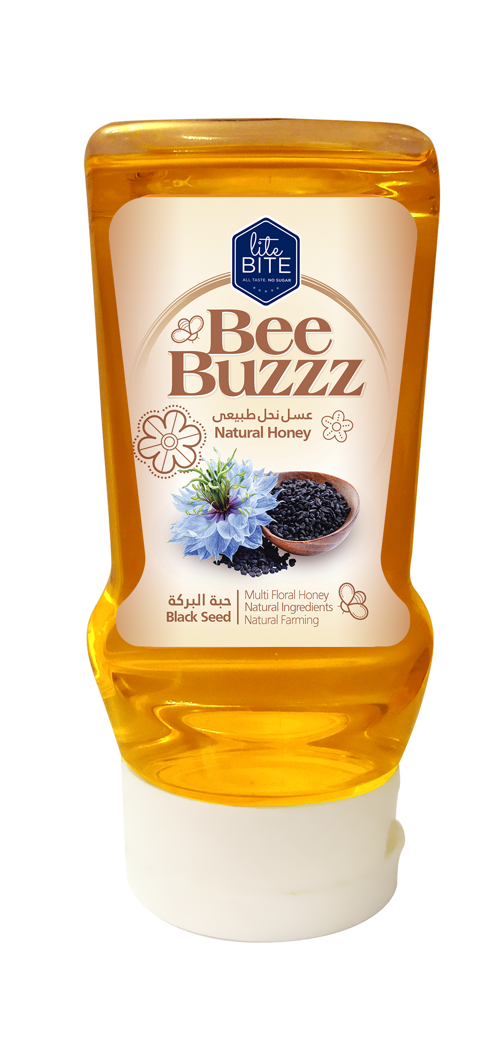 Bee Buzzz Black Seed - عسل حبة البركة