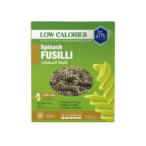 Spinach Fusilli  Low Calorie  Pasta-مكرونة السبانخ الحلزونية قليلة السعرات