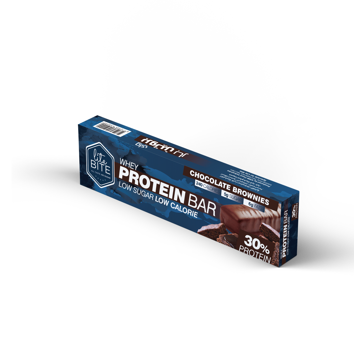 Chocolate Brownies Protein Bar - بروتين بار براونيز الشوكولاتة