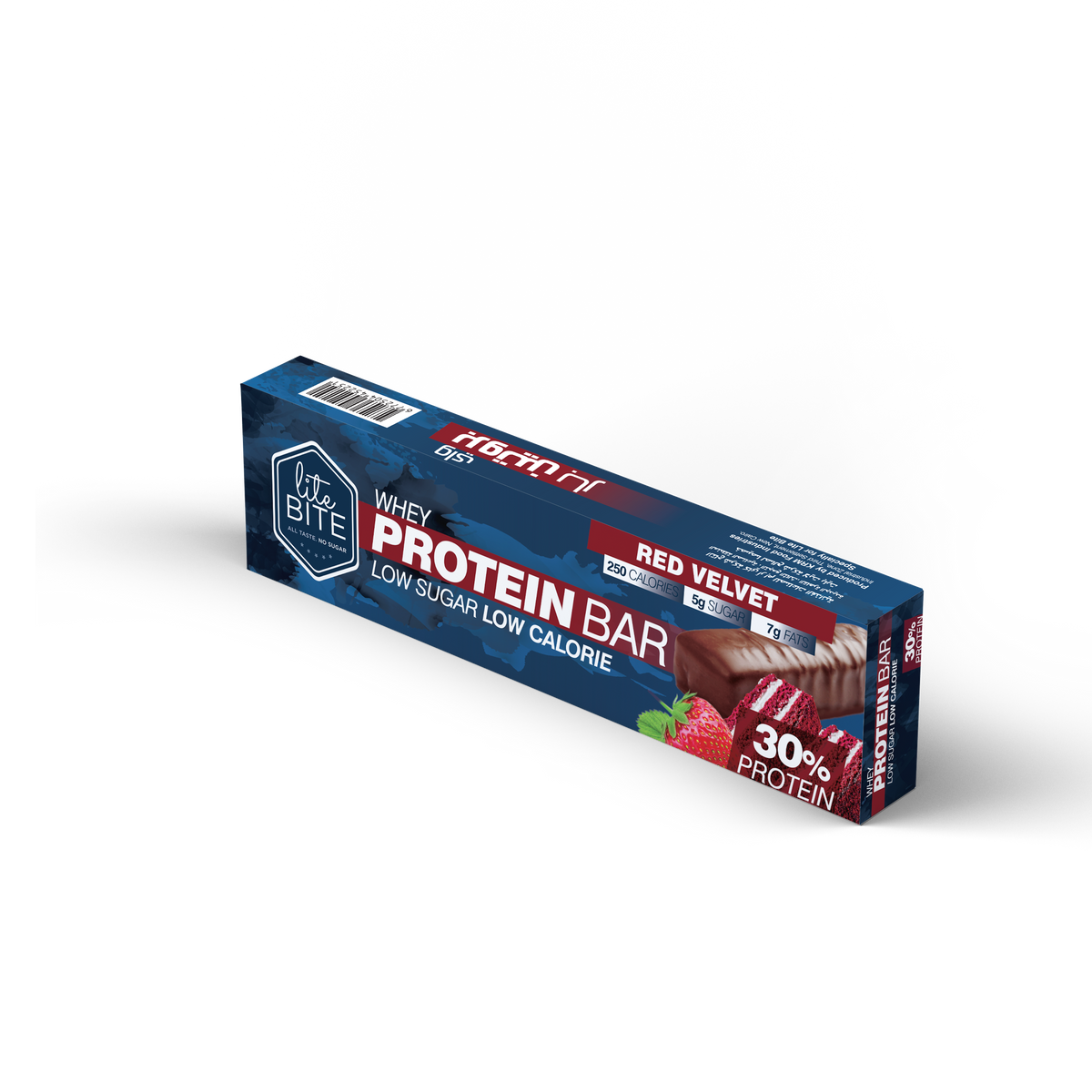 Red Velvet Protein Bar - بروتين بار كيكة الفراولة