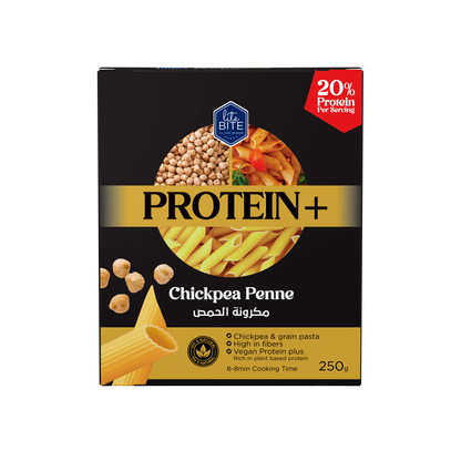 Chickpea Protein Penne-مكرونة پنا بروتين الحمص